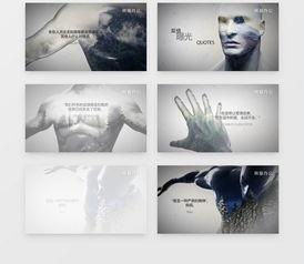 风景视频爆料大全下载,绝美风光一网打尽  第1张