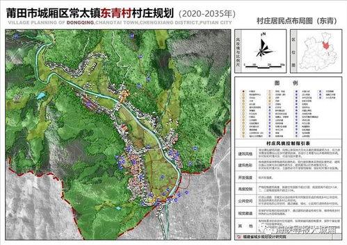莆田8号楼爆料最新消息,揭秘事件背后真相!” 第2张 莆田8号楼爆料最新消息,揭秘事件背后真相!” 第2张
